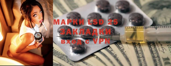 MDMA Premium VHQ Верхний Тагил