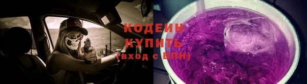 MDMA Premium VHQ Верхний Тагил