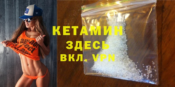 MDMA Premium VHQ Верхний Тагил