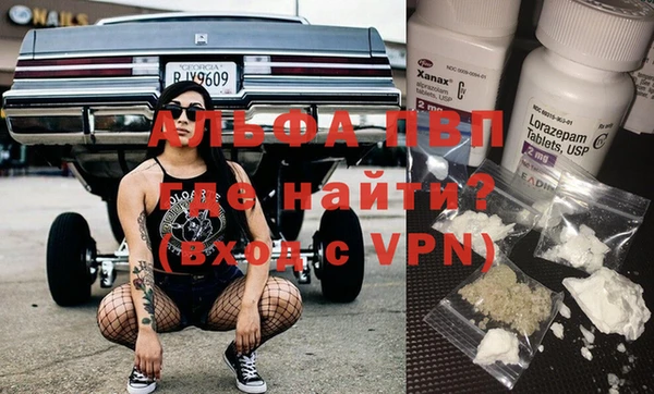 MDMA Premium VHQ Верхний Тагил