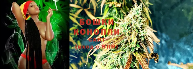 даркнет Telegram  Кузнецк  Каннабис Ganja  купить наркотик 